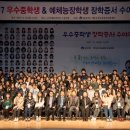 우진이엔지 이미지