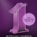 말랑단단 이미지
