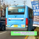 대진서원 이미지