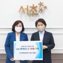 (주)다우 이미지