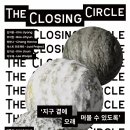 한솥아트스페이스 이미지