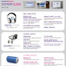 관저 예미지 이미지