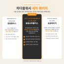 씨유서구여성회관점 | 인천 서구 석남동손세차 디테일링차량관리 차다움워시 인천 석남점 솔직후기