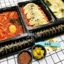 복불복분식 이미지