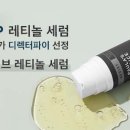 초이스픽
