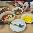 팔달문로 이미지