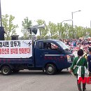 한전주 설치 이미지