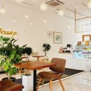 CAFEJESSICA(카페제시카)