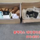 수리수리CAR수리 이미지