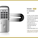 해강오토