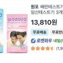 피크약국 이미지