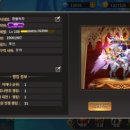 유주게임즈코리아(주) 이미지