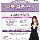 아산다방 이미지