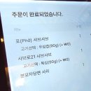 선택21 이미지