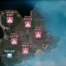 그린 카 부분정비 이미지