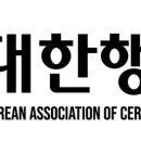 SUN행정사무소 이미지