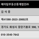 문화사거리 이미지