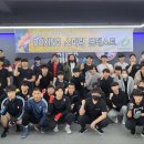 골든보이Gym 이미지