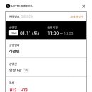 시소식당 이미지