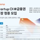 한국장례지원센터