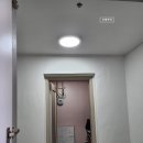 내방 1번 PC | 중흥S클래스리버티 27평 거실조명, 식탁조명, 방조명, 아이방조명, 주방조명, 현관조명외 LED조명 시공후기