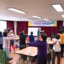 밀양시보건소 별관 이미지