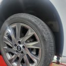 타이어프로 오포점 이미지