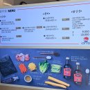 강북오토써비스 | 수유역 김밥 닭강정 맛집 오토김밥 수유점 혼밥