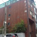 서구-02-68 이미지