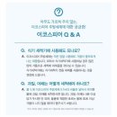 블랙핑거 이미지