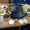 아궁이삼겹살