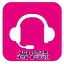 스타스크린연습장 이미지