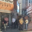영중로27길 네이버블로그