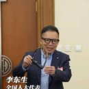 스마트안경 이미지