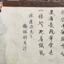 영남대로 이미지