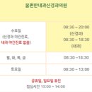 섬기는내과의원 | 대구신경외과추천, 어디를 가야 할지 고민이라면 ‘이 기준’부터 확인해보세요.