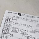 이원카클리닉 이미지