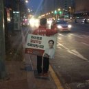 비산동 이마트 앞 이미지