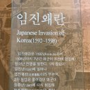 [대구] 벚꽃보면서 한국사 공부하기 in 망우당 공원