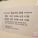 압구정연세산부인과의원 이미지