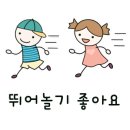 빌라드소양