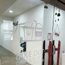 수원금곡동왁싱 슈가링왁싱 본식전 뒷목왁싱 찐만족스러운 온리수야