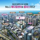 닥터플러스 이미지