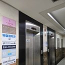 파리바게뜨동백역점