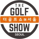 더골프 이미지