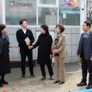 구립병방어린이집