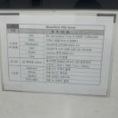 호텔 얌 여수학동점 이미지