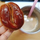 가베향 이미지