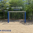 해마루중학교