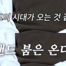 바다윤슬 이미지